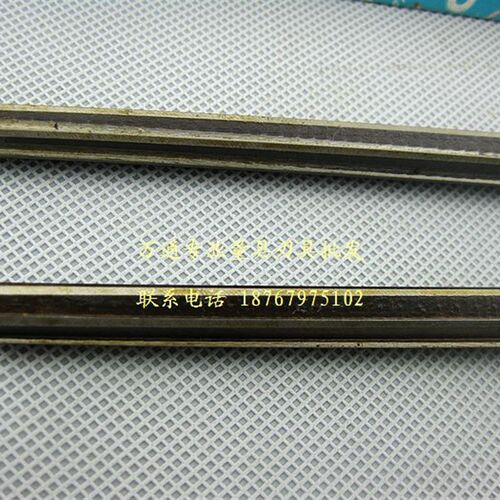 1:50手用铰刀/销子铰刀/锥度铰刀3 4 5 6 8 10 12 14 16mm