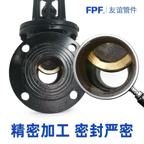 明杆法兰闸阀Z41T-16Q消防手动铸铁dn32/40/50/65/80/100/150/200