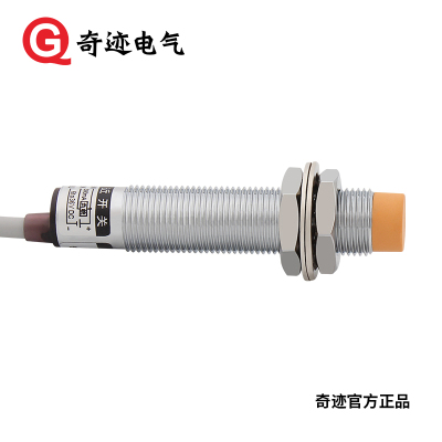M12电感式接近感应开关LJG1A-4/ZOAN2 二线常开24V金属传感器