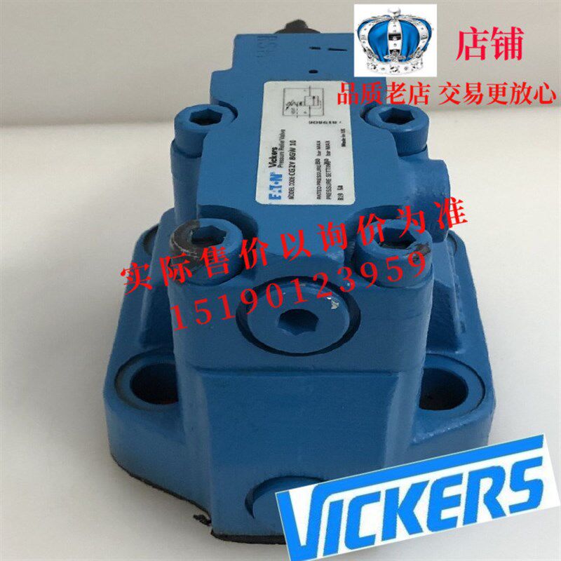 ETN伊顿威格士VICKERS   XG2V-8GW-10