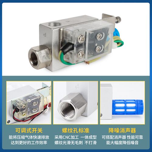 CV气动真空发生器负压大流量大吸力真空阀吸盘控制器HSCK/EV/ZH