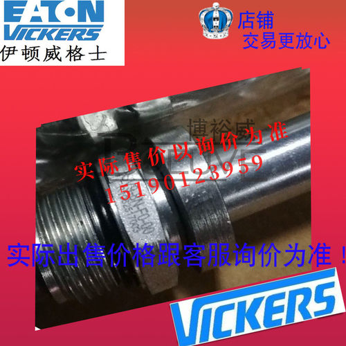 伊顿VICKERS威格士/插装阀SV910NFOOOA SV9-10N-F0-00-A