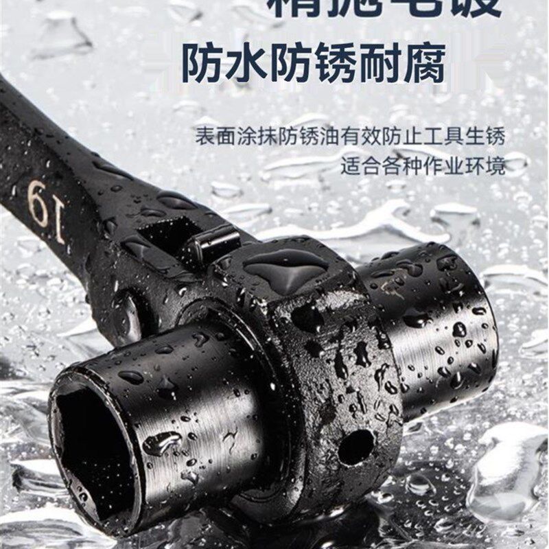 水钻膨胀螺丝专用棘轮扳手快速拆卸打孔机固定螺栓18/19套筒带撬