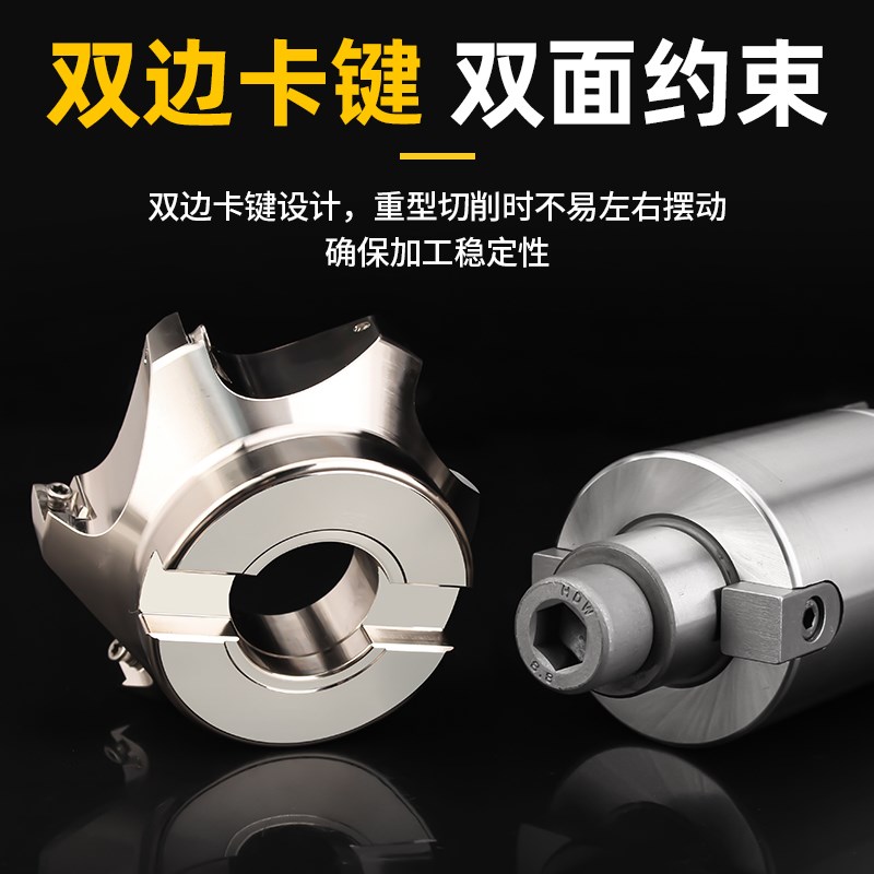 bt40刀柄fmb22/27/32 40加工中心bt50面铣刀柄开粗飞刀柄BT30刀盘图片