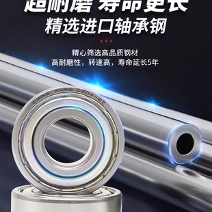 6015 6019 6016 6018 6020ZZ 6017 KHRB哈尔滨轴承官方旗舰店6014