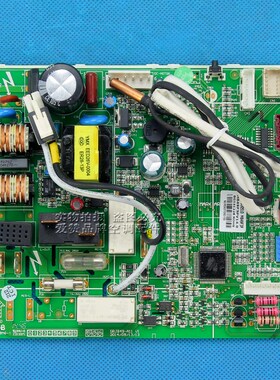 适用格力空调30138000510 主板 M849F3P 通用电路板300002061485