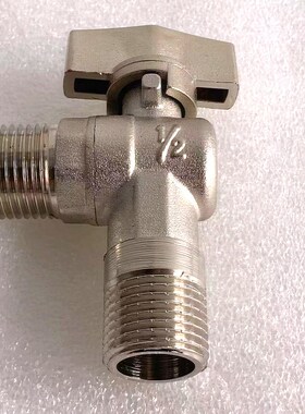 DL3525全铜三角阀 球形角阀冷热水DN15耐高温进出水直角阀