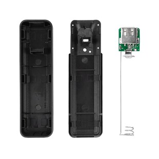 18650电池盒1节免焊USB移动电源DIY外壳小巧轻便携式移动电源应急