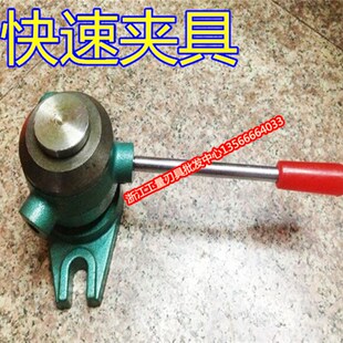 640 632 快速夹具攻丝快速夹具钻孔快速夹具620 625