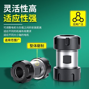 夹头接杆ER16 双头ER11雕刻机主轴延长杆DIY电机主轴改装