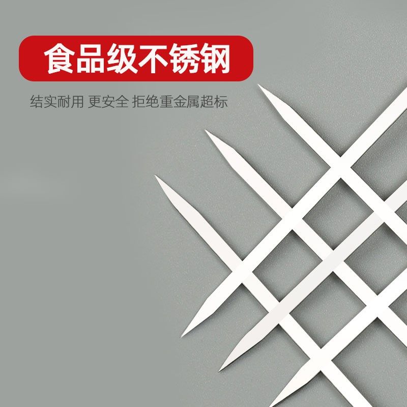 烤箱签子304不锈钢烧烤吊炉烤串挂钩铁签羊肉串烤肉专用签字工具9