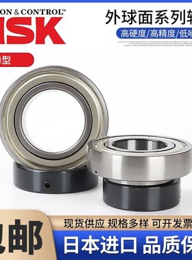 日本进口外球面轴承UC303 304 305 306 307 308 309 310D1球型