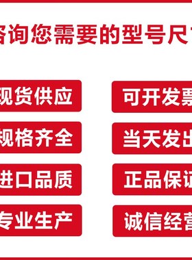 42x52 油封 42527 42/52/8 42.52.10 425212 油封 密封圈