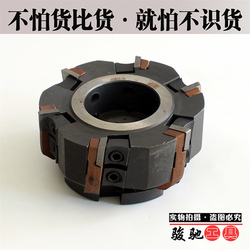 90度铣刀盘直角刀盘重型可转位端面铣刀盘ZMA80 100 125 160 200