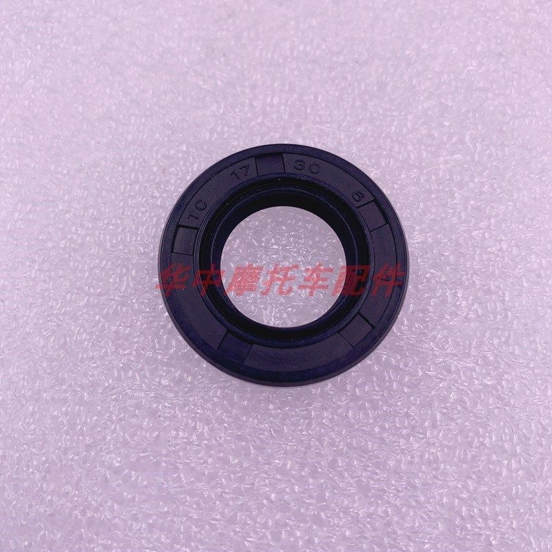 适配轻骑铃木GT125 QS125-5A/5B/5C/5E/5F5G5H小链盘牙盘副轴油封