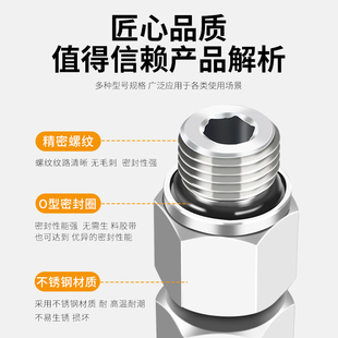 G4M 通用吸盘安装 G2M G1M 配件旋转接头HJB挠性连接摆动12度PJB