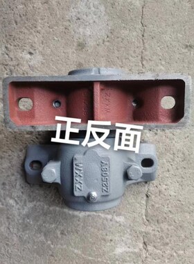 ZY轴壳瓦盒分式轴承Z2607Y Z2608Y Z2609Y Z2610Y Z2611Y Z2612Y