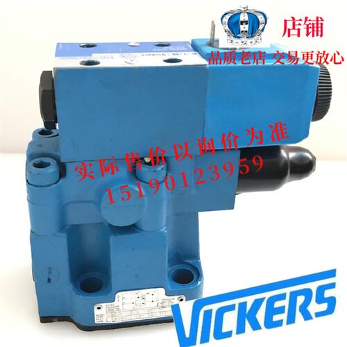 ETN伊顿威格士VICKERS电磁溢流阀CG5V-6FW-OF-M-U-H5-20