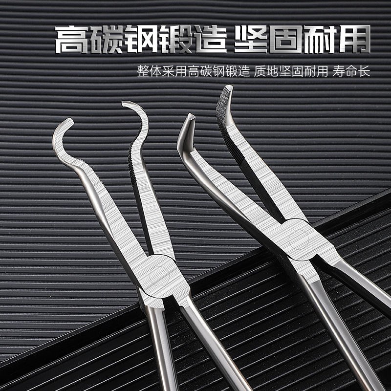 加长柄尖嘴钳子弯嘴钳11寸夹持钳长嘴钳尖钳O型弯咀钳子弯尖头钳