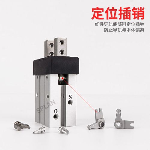 MHZ2-10D/16D/25D/32D/40D气动配件MHZL2防尘罩 MHZ2手指气缸爪头