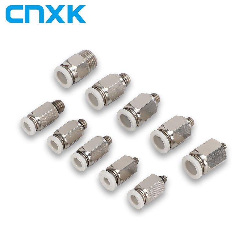 气动微型迷你接头直通PC4-M5C PC6-M5C PC3-M3C -M4C -M6C黑白选