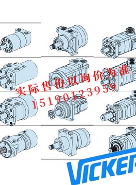 伊顿Char-lYnn液压马达H-130CD2XJ H-160CD2XJ