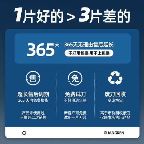 金属陶瓷菱形数控内孔刀片CCGT030101/030102/040101/040102R/L-F