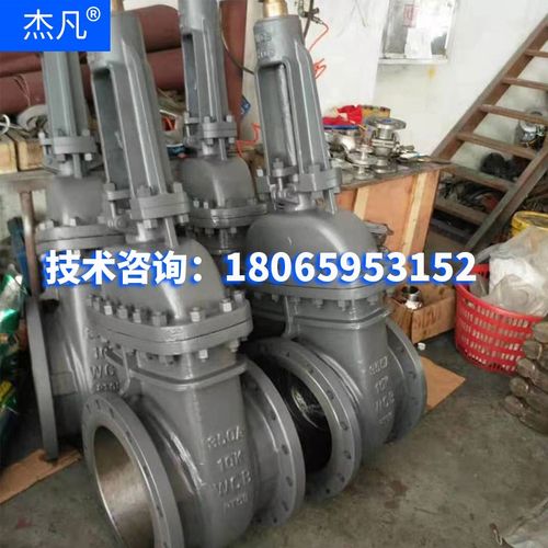 304/316不锈钢闸阀Z41W-150LB 300LB 防腐蚀水管美标日标法兰阀门