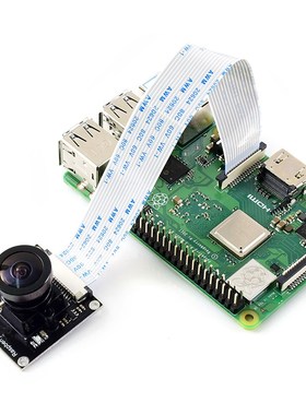 树莓派4 OV5647模组 Raspberry Pi Camera 鱼眼摄像头 500万像素