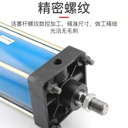 大推力长行程标准重型气动全铁气缸QGB80/100/125/160/200-25-50