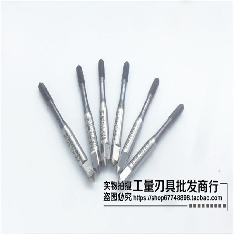 进口二手OSG YAMAWA涂钴挤压丝锥M2 M2.5 M3 M4 M5 M6 M8 M10 M12