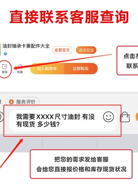 22x40x7水封油封22*40*8 22-40-6 22/40/10 224012水封密封圈