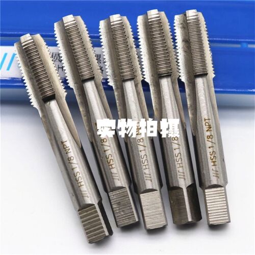 正宗成量55度圆柱管螺纹丝锥 英制直管G1/16 G1/8 G1/4 G3/8 G1/2