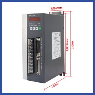 兼容迈信驱动器EP100 20A DA98A 30A 30A兼容广数驱动器DA98A