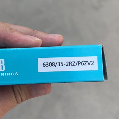 Cjb长江非标轴承木工家具立式铣床6308/35-2Rs内径35mm外径90mm厚