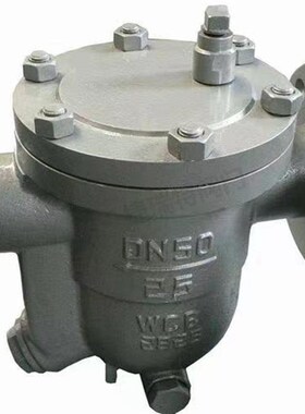 CS41H法兰蒸汽阀自由浮球式疏水阀铸钢法兰疏水器DN15 80 100 150