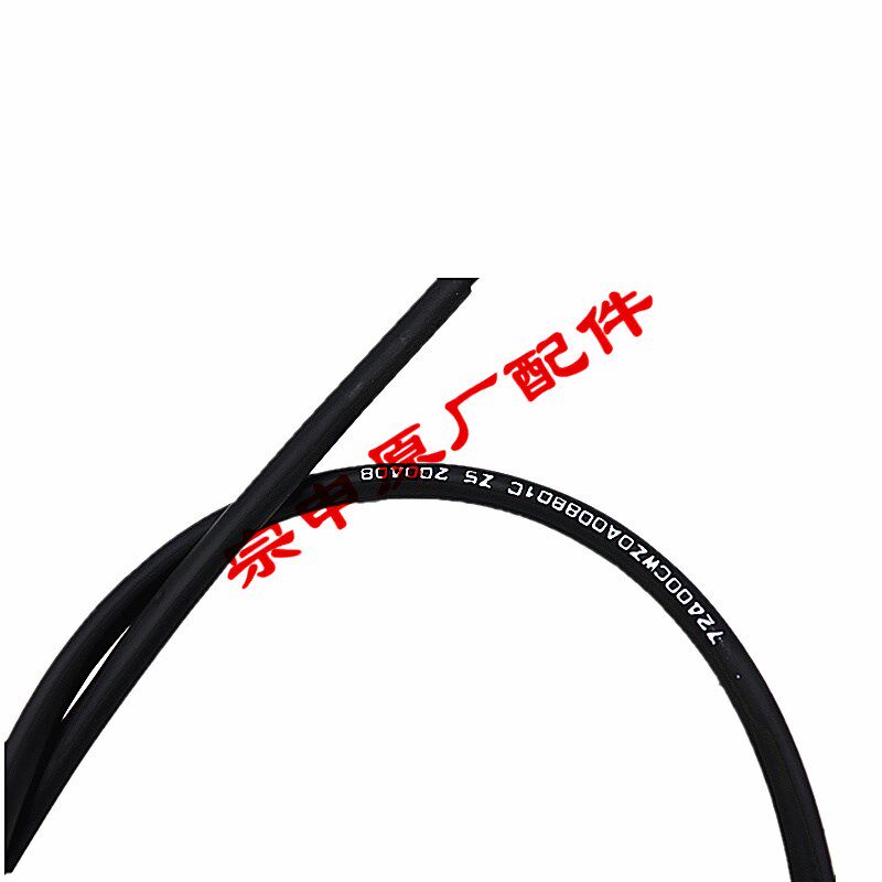 博技摩配 宗申赛科龙RX3S原厂ZS400GY-2油门拉索油门拉线,露长100