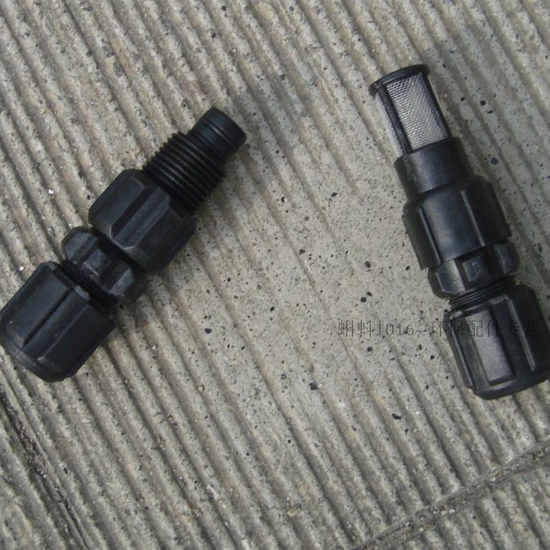 【4分外丝】计量泵配件 隔膜计量泵止回阀 计量泵小水泵底阀 热卖