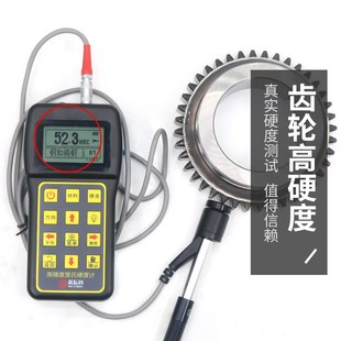 宝鸡SK50P数控车床齿轮皮带轮SK40P数控机床原装 花键轴齿轮拨叉