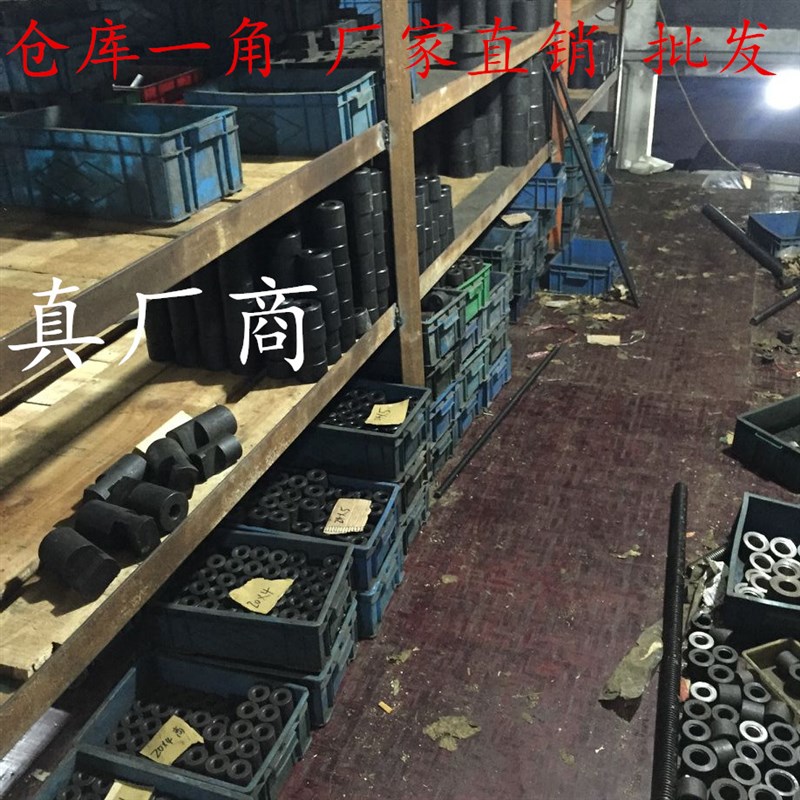 梯形牙丝杆六角螺母 粗牙扣螺杆法兰螺帽Tr162024*43040*6-60*8等图片