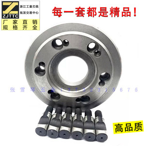 车床法兰盘 过度盘C型D型连接配C6140C6180等机床卡盘 连接盘