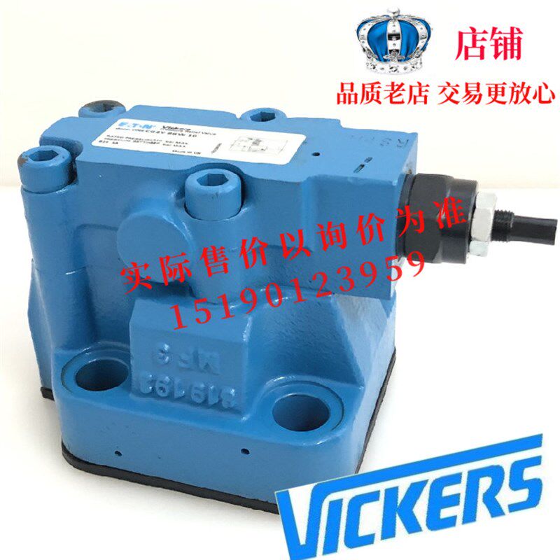 ETN伊顿威格士VICKERS电磁溢流阀CG5V-8GW-OF-M-U-A5/B5/C5/D5-20