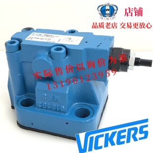 8GW ETN伊顿威格士VICKERS电磁溢流阀CG5V
