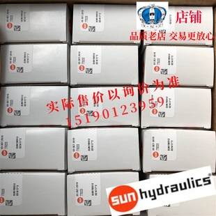 PBFBLWN LWN PBFB 阀减压阀PBFB 堆高机太阳SUM螺纹插装