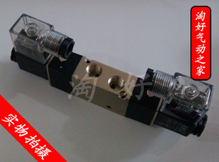 五口二位电磁阀 4V220 DC24V 二位五通 AC220V 双电控 促销