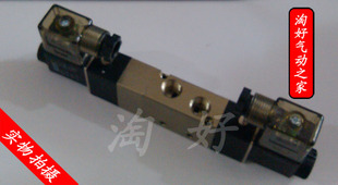 五口三位电磁阀 三位五通 4V230 08C DC24V双电控 AC220V 促销