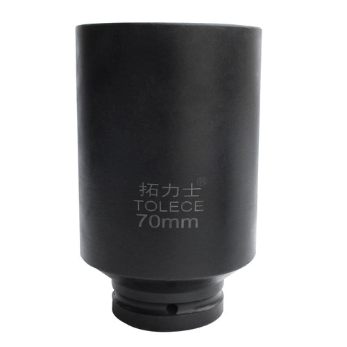 大风炮套筒六角气动加长重型套筒电动扳手套筒30 46 50 55 75 mm