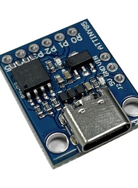 Digispark kickstarter ATTINY85微型usb开发板模块 TYPE-C接口