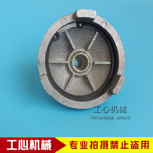 纸箱机械配件水墨印刷机气动单向隔膜泵油墨泵过滤网