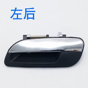 时风电动车风景1外拉手D305手抠D206外扣飞马久久星三轮车门开关